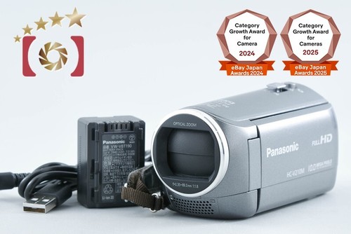 Videocamera digitale alta - digitale,