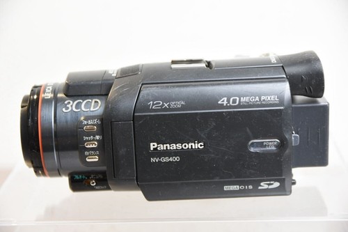Videocamera digitale panasonic - videocamera,