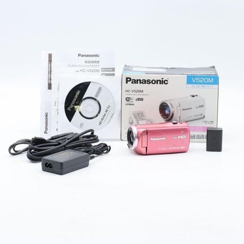 Videocamera digitale panasonic - videocamera,
