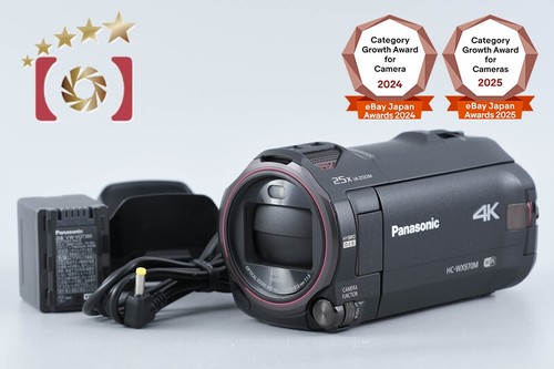 Videocamera digitale - , 4k