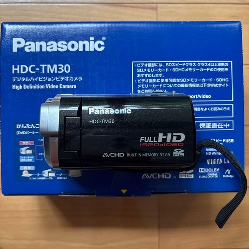 Videocamera digitale panasonic - videocamera,