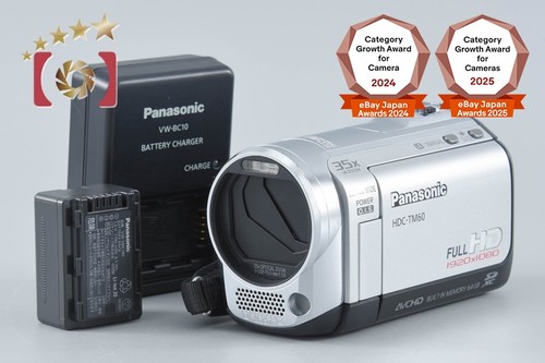 Videocamera digitale panasonic - videocamera,