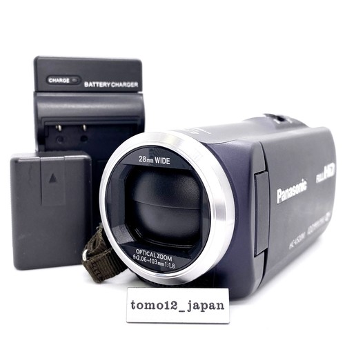 Panasonic v520m videocamera - hc-v520m,