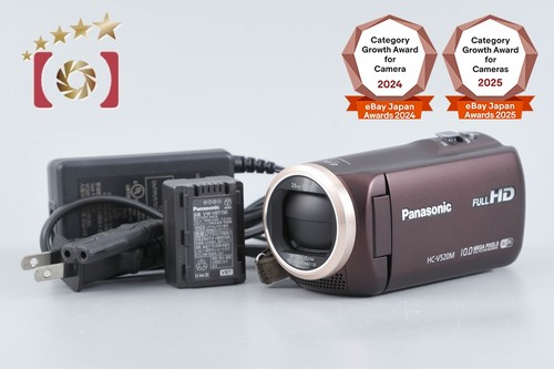 Videocamera digitale alta - videocamera,