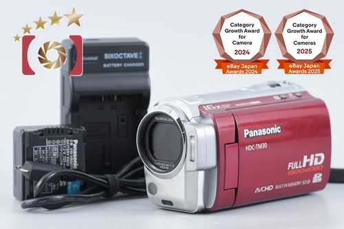 Videocamera digitale panasonic - videocamera,