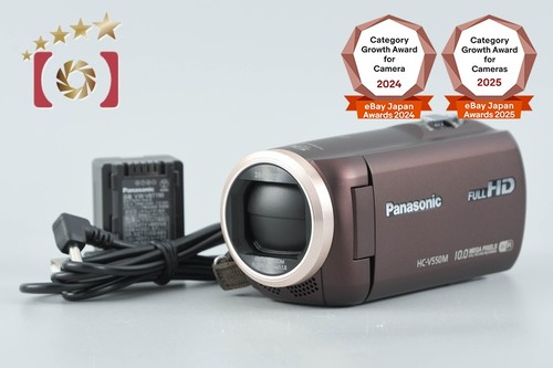 Videocamera digitale - , hd