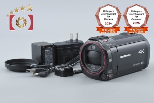 Panasonic vx985m - panasonic, hc-vx985m