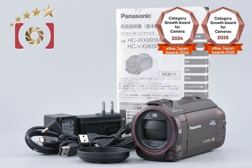 Videocamera digitale panasonic - videocamera,