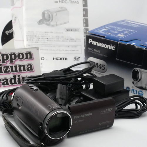 Videocamera digitale panasonic - videocamera,