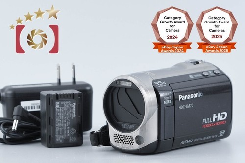 Videocamera digitale alta - videocamera,