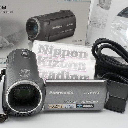 Videocamera digitale - , hd