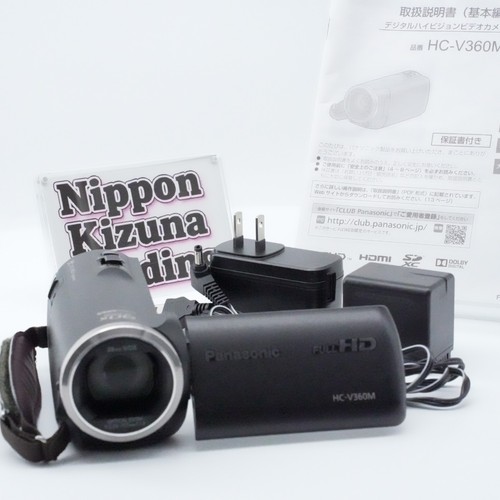 Panasonic v360m videocamera - panasonic,