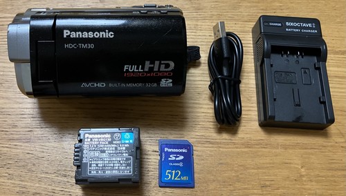 Videocamera digitale panasonic - videocamera,