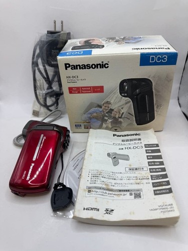 Videocamera digitale panasonic - videocamera,