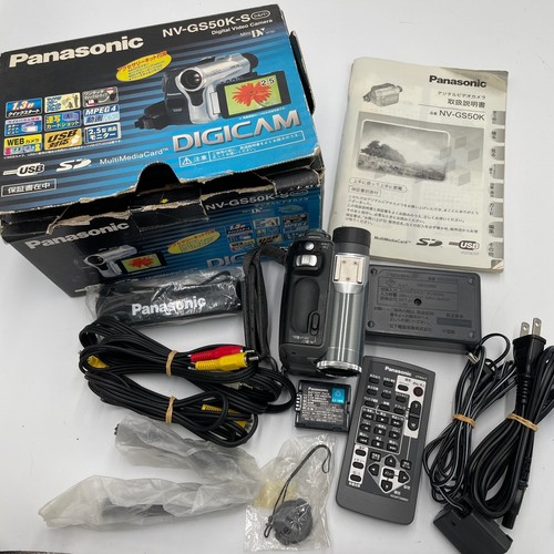 Videocamera digitale panasonic - videocamera,