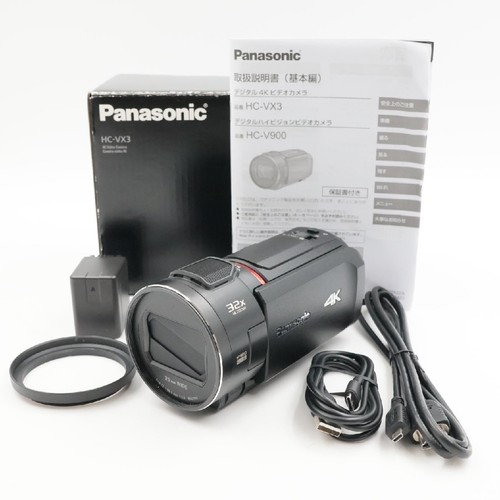 Videocamera digitale panasonic - digitale,