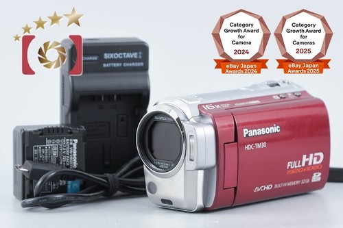 Videocamera digitale panasonic - digitale,