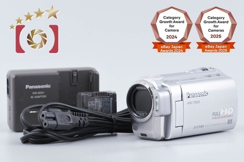 Videocamera digitale panasonic - digitale,