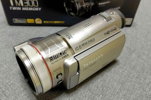 Panasonic hdc tm300 silver - hdc-tm300,